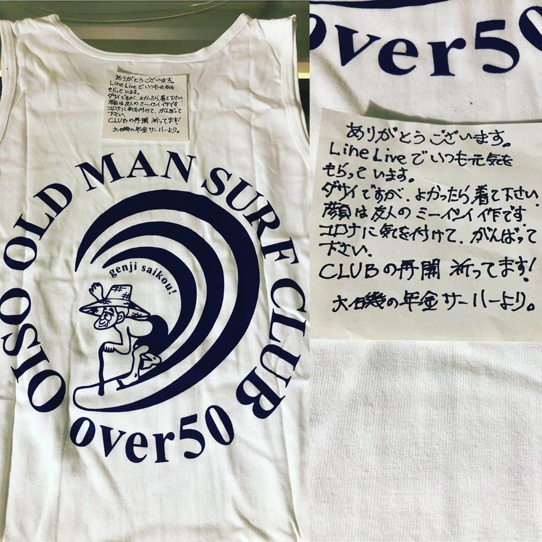 宇治田みのるのグルメインスタ