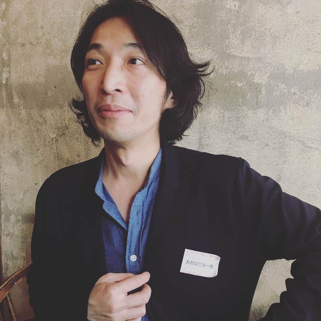 のインスタグラム：「おおはた雄一さん @yuichiohata  昨日 5月27日 45歳のお誕生日おめでとう…！ （遅れてごめん！） . おおはたくんと #おお雨 を組んで14年 素晴らしい相棒に恵まれてわたしは本当に幸せものです。 おおはたくんの穏やかさのなかに潜む、 静かな炎がとても尊いです。  おお雨のレーベルの誕生、 ファーストアルバムのリリース、 秋にはツアーができるといいな、 これからもたくさん旅しよう！ . #おおはた雄一」