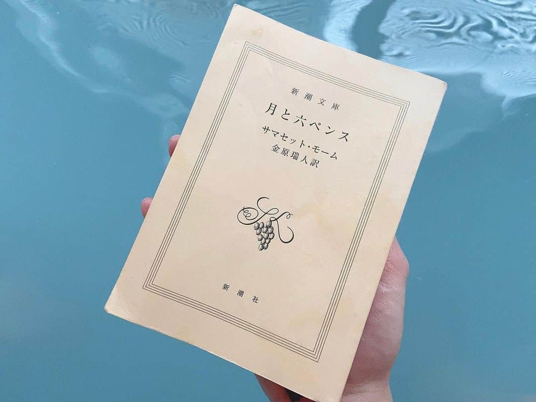 野崎萌香のインスタグラム