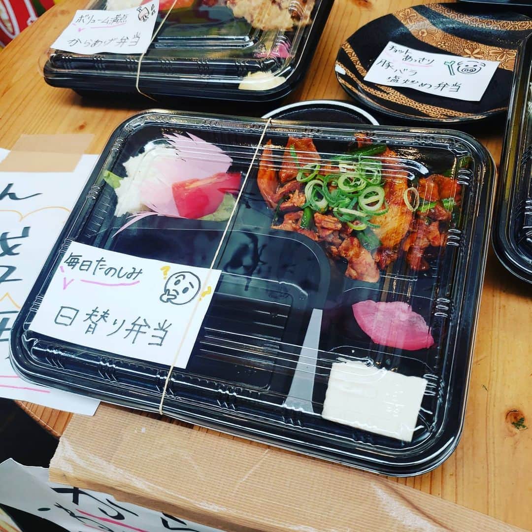 どんがめ姫路店のグルメインスタ