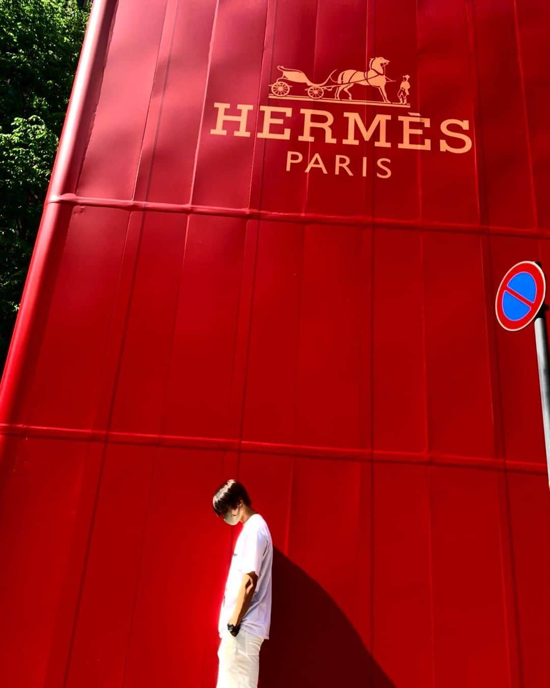 舘野将平さんのインスタグラム写真 - (舘野将平Instagram)「#HERMES 🐎❤️」5月28日 15時33分 - shohei_tateno_921