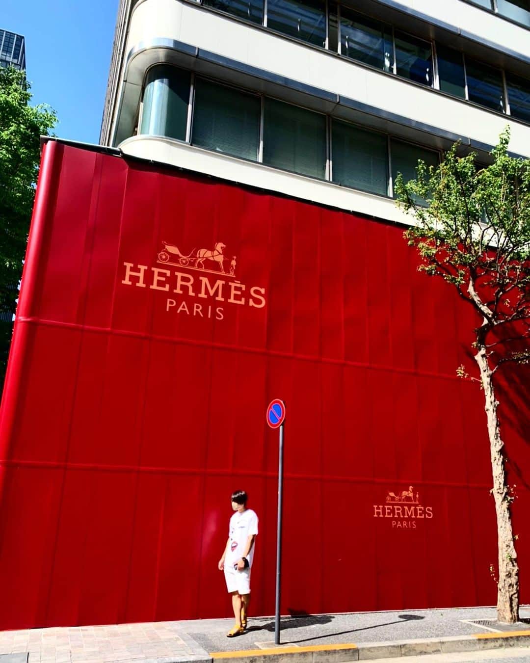 舘野将平さんのインスタグラム写真 - (舘野将平Instagram)「#HERMES 🐎❤️」5月28日 15時33分 - shohei_tateno_921