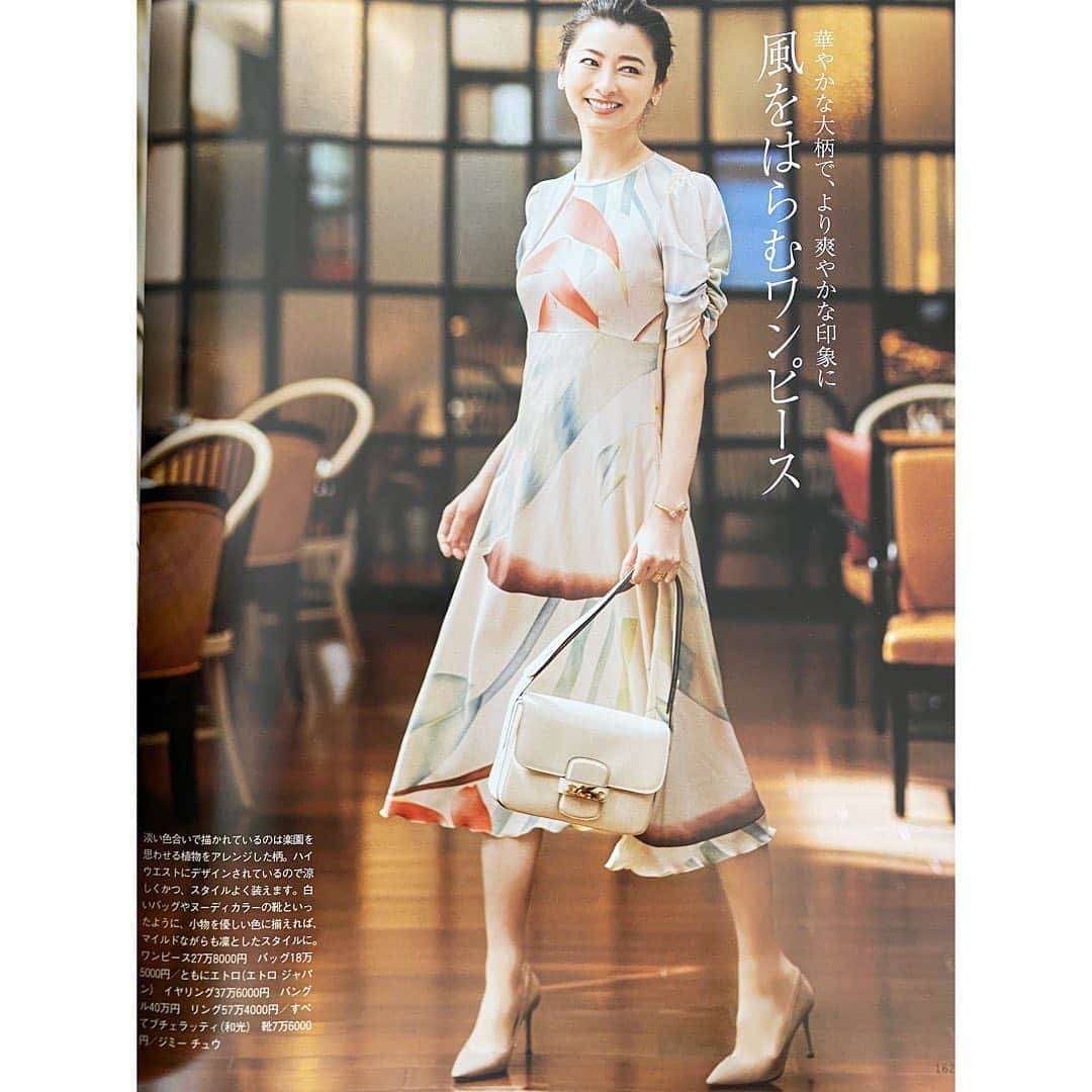 春香さんのインスタグラム写真 - (春香Instagram)「家庭画報６月号　より @kateigaho  #家庭画報#fashion #magazine #model#春香#モデル#ワンピース#ワンピースコーデ #haruka」5月28日 15時52分 - haruka__official