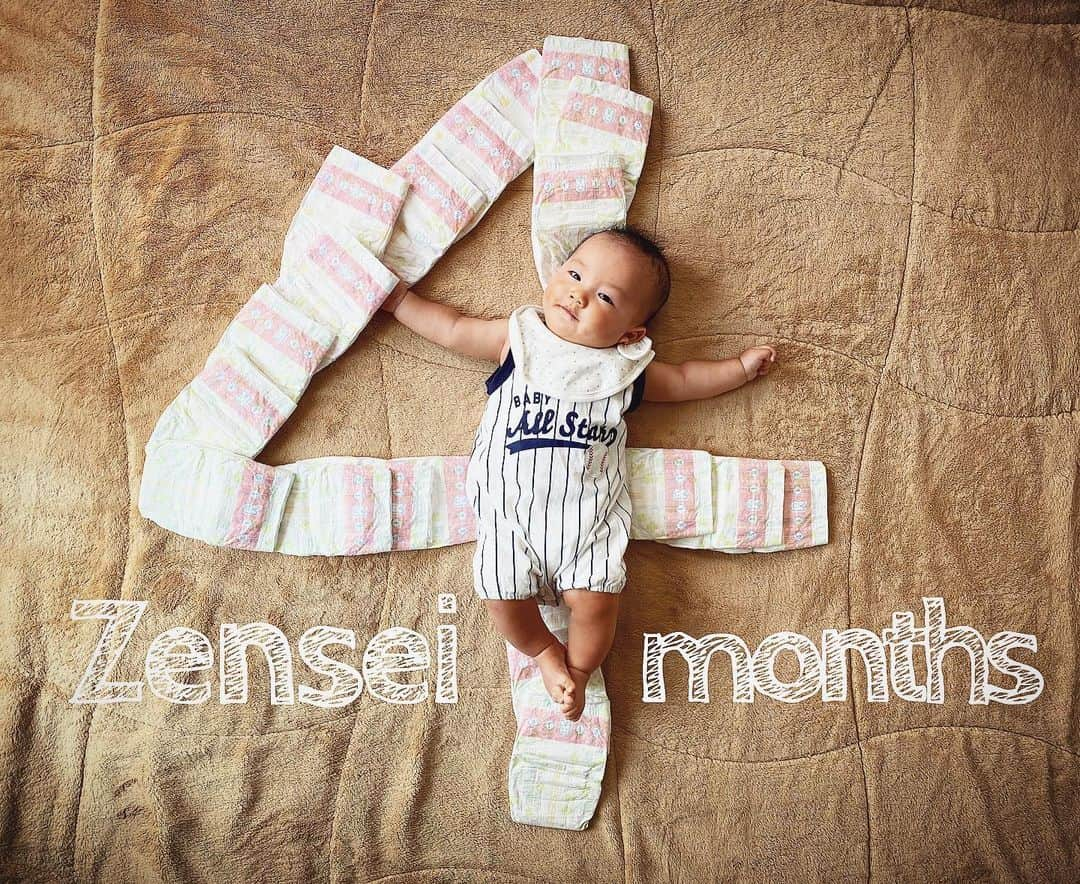 高橋ユウさんのインスタグラム写真 - (高橋ユウInstagram)「Zensei 4months birthday👼👏🎉 早いっ！  #オムツアート #4ヶ月ベビー  #4ヶ月 #男の子ベビー #babyboy #男の子ママ」5月28日 16時08分 - takahashiyu.official