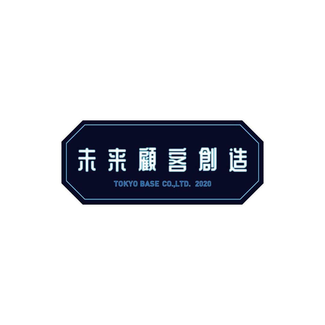 谷正人のインスタグラム