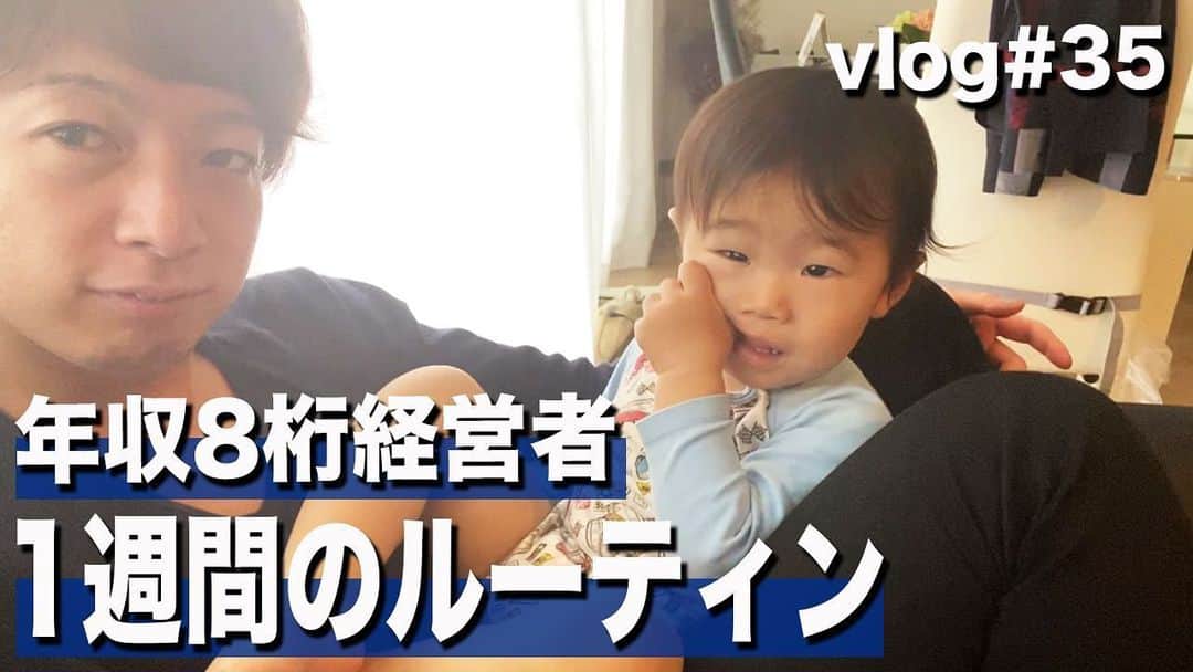 佐藤一洋のインスタグラム：「YouTubeアップしました、質問はコメント欄からお願いします🙇‍♂️ .  手間のかからない、でもカッコイイ、そんなスタイルが得意です🙇‍♂️ . ☑︎Instagram@kazuhiro0421 ☑︎Twitter ↪︎ @kazuhiro0421  ご予約はプロフィールの リンク先からか、 LINE@↪︎@xac7420a ( @から検索お願いします* ) よりご予約お待ちしてます👍 事前カウンセリングも承ります🙇‍♂️ . #メンズ#メンズカット#メンズヘア #メンズヘアスタイル  #メンズスタイリング #メンズセット #メンズカラー #メンズショート #メンズ髪型 #束感セット #束感 #束感ショート #ヘアカラー  #横浜美容室#横浜ヘアサロン #横浜美容師 #撮影#サロンモデル #グレージュ #シルバーアッシュ  #横浜#メンズ美容  #メンズ美容室 #メンズ美容師 #外国人風カラー #透明感カラー#透け感カラー #かずしゃちょー .  ただいまMereveではスタッフを募集中です🙇‍♂️ .」