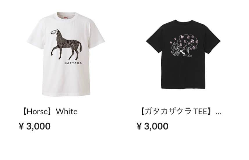 タクマ さんのインスタグラム写真 - (タクマ Instagram)「【京都のライブハウス応援】京都のライブハウス『GATTACA』のドネーションストアーにてネオンカラーの黄色のロンT購入しました。とてもタイプな服やので普段着にします。購入すると支援になりますので余力のある方はよろしくお願いします。  電球色が多い部屋で少し黄色が濃く写ってますがストアーに写ってるロンTの色の方がイメージ近いです。いわゆる蛍光の黄色ですね。大好きなカラーです。 僕が着てるのはXLです。  他にも素敵なTシャツやグッズが展開してありますのでネットのGATTACAドネーションストアを是非覗いてみて下さい。  インターネットにてキーワード【GATTACA  京都  ライブハウス　西院　ドネーション】などで検索してみて下さい。  #GATACCA #kyoto #livehousemusic」5月28日 18時49分 - takumamitamura