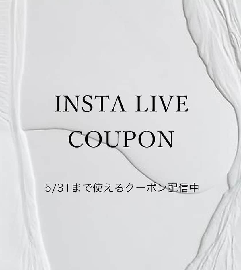 Ｈedyさんのインスタグラム写真 - (ＨedyInstagram)「【Insta Live coupon】 只今、WEBサイトにてご利用いだだける10%offクーポンを インスタライブの最後にお伝えしております。 ﻿ 対象期間中、毎日配信を行いますので 気になる商品がございましたらコメント又は、DMでご連絡くださいませ。  対象期間:5月25日(月)〜5月31日(日) ﻿ 配信後は、IGTVに保存させていただいております。 WEBサイトからもご覧いただけますので、ぜひご覧ください♡ ﻿ #hedy_japan #vintage #instalive #hedy_daikanyama #vintageshop #hedy #エディ #daikanyama #bag #fashion #accessory  #instalive」5月28日 19時05分 - hedy_vintage