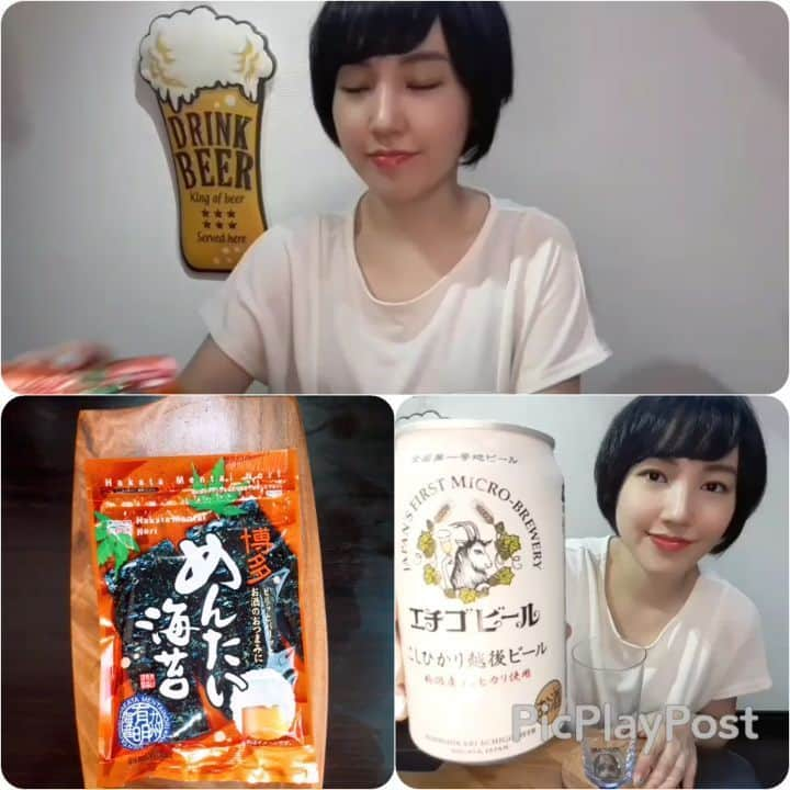 古賀麻里沙のインスタグラム