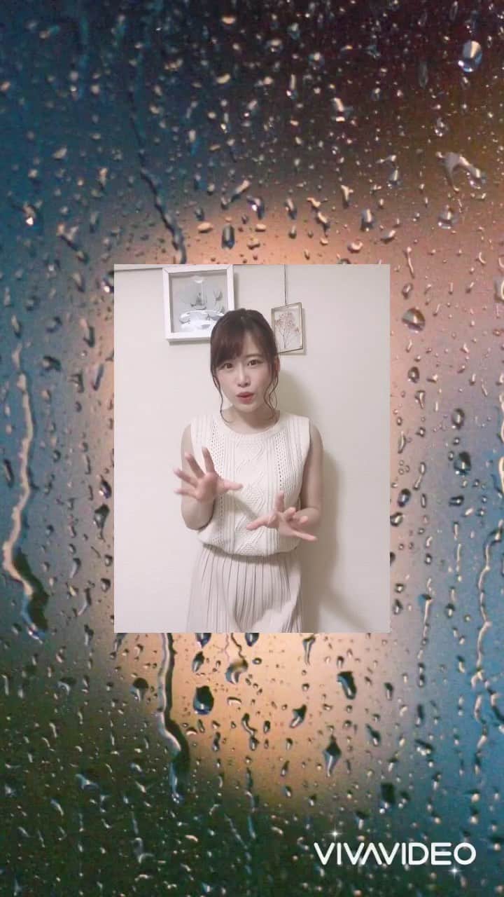 のインスタグラム：「predia 瑠美奈さんから回していただいた #アイドルうたつなぎ #パンツ #Tバック #シースルー」