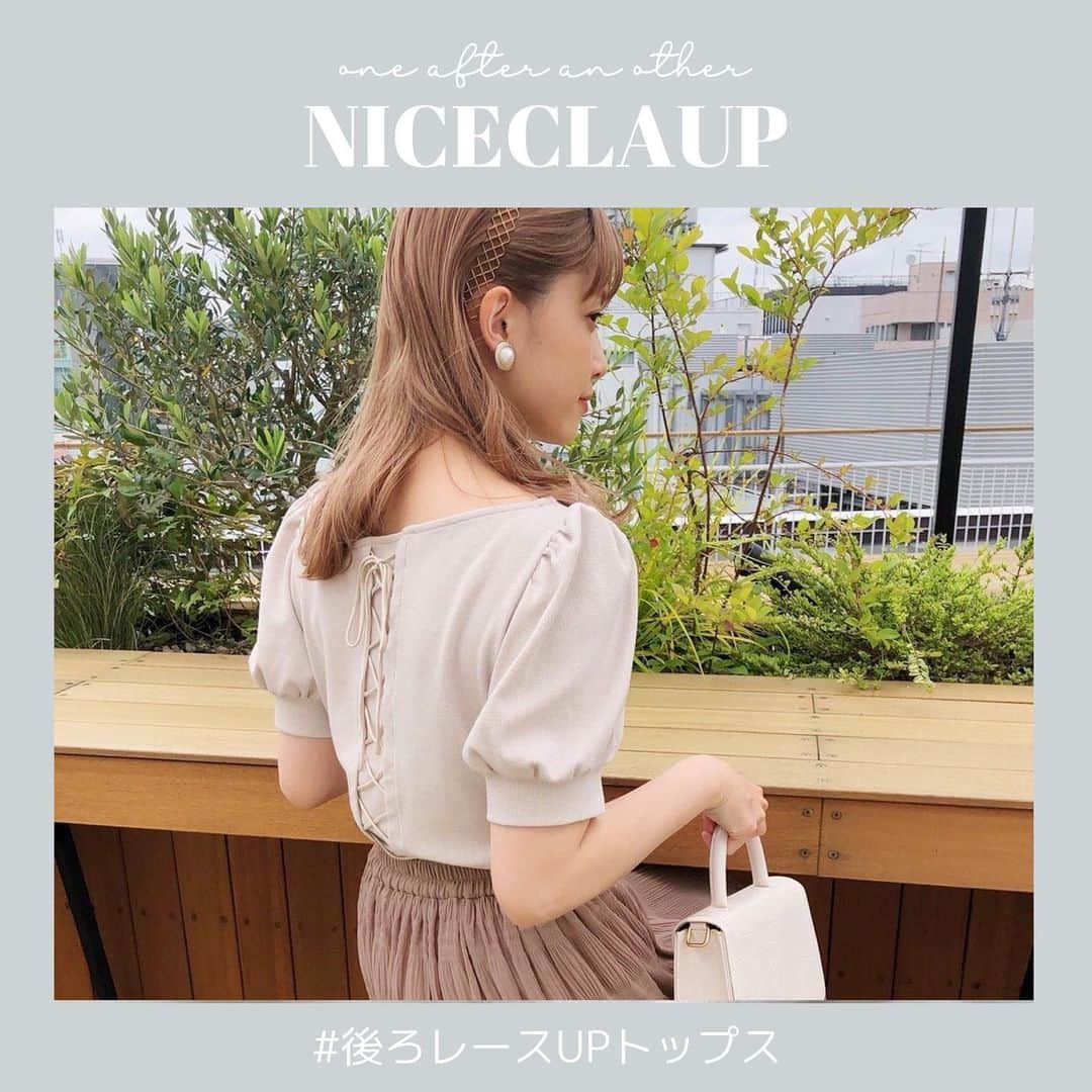 one after another NICECLAUPさんのインスタグラム写真 - (one after another NICECLAUPInstagram)「ㅤㅤㅤㅤㅤㅤㅤㅤㅤㅤㅤㅤㅤ ㅤㅤㅤㅤㅤㅤㅤㅤㅤㅤㅤㅤㅤ 【先行予約アイテム🌻】ㅤㅤㅤㅤㅤㅤㅤㅤㅤㅤㅤㅤㅤ ㅤㅤㅤㅤㅤㅤㅤㅤㅤㅤㅤㅤㅤ ❤︎うしろレースUPトップスㅤㅤㅤㅤㅤㅤㅤㅤㅤㅤㅤㅤㅤ #116610620 ¥3,900+taxㅤㅤㅤㅤㅤㅤㅤㅤㅤㅤㅤㅤㅤ ㅤㅤㅤㅤㅤㅤㅤㅤㅤㅤㅤㅤㅤ ㅤㅤㅤㅤㅤㅤㅤㅤㅤㅤㅤㅤㅤ 大人気のレースアップトップスが登場🙆‍♀️ㅤㅤㅤㅤㅤㅤㅤㅤㅤㅤㅤㅤㅤ 1枚で可愛く使える 今の季節🌞ピッタリなtopsㅤㅤㅤㅤㅤㅤㅤㅤㅤㅤㅤㅤㅤ 伸縮性がある細かいラメ入りの 生地です⛱ㅤㅤㅤㅤㅤㅤㅤㅤㅤㅤㅤㅤㅤ ㅤㅤㅤㅤㅤㅤㅤㅤㅤㅤㅤㅤㅤ ㅤㅤㅤㅤㅤㅤㅤㅤㅤㅤㅤㅤㅤ #niceclaup#ナイスクラップ #トップス#夏コーデ」5月28日 20時28分 - niceclaup_official_