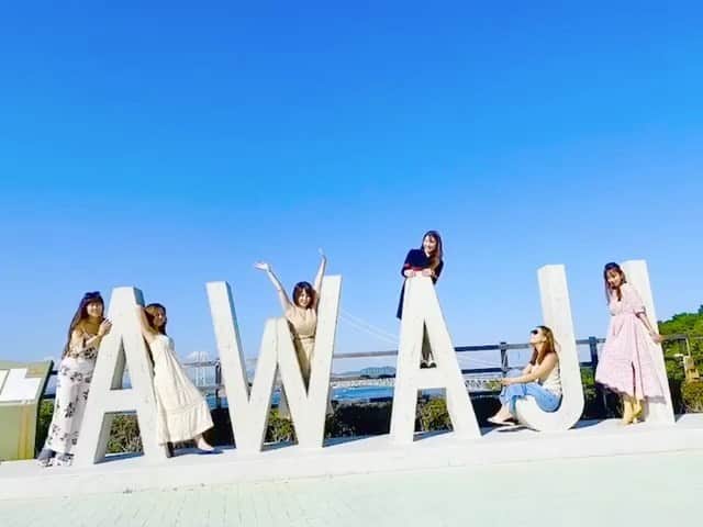 のインスタグラム：「#lalasweet  #淡路島 #淡路島カフェ  #写真 #写真好きな人と繋がりたい #インスタ映え #インスタ女子 #フォロー #いいね #photo #pic #picture #happy #good #instagood #love #happy #l4l #like4like #follow #followme #picoftheday #instagram #Japanese #instalike #instacool」