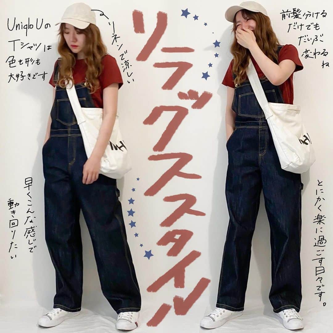 かほこ。のインスタグラム