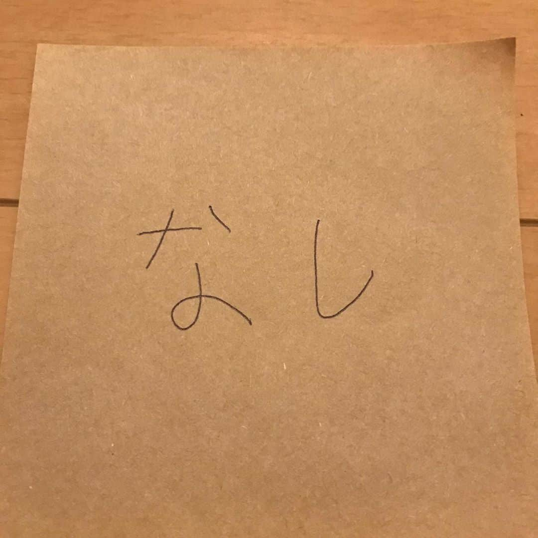 宮戸洋行さんのインスタグラム写真 - (宮戸洋行Instagram)「【60日後にダサ坊のzoomをやる宮戸 51日目】6月6日のダサ坊のzoomに向けてダイエット開始！体重を測って前日より減ってなかったら罰ゲームにしてラストスパートかけます！ 久しぶりにランニングしたら全然走れなくて凹みました…」5月28日 20時57分 - hiroyuki_gag