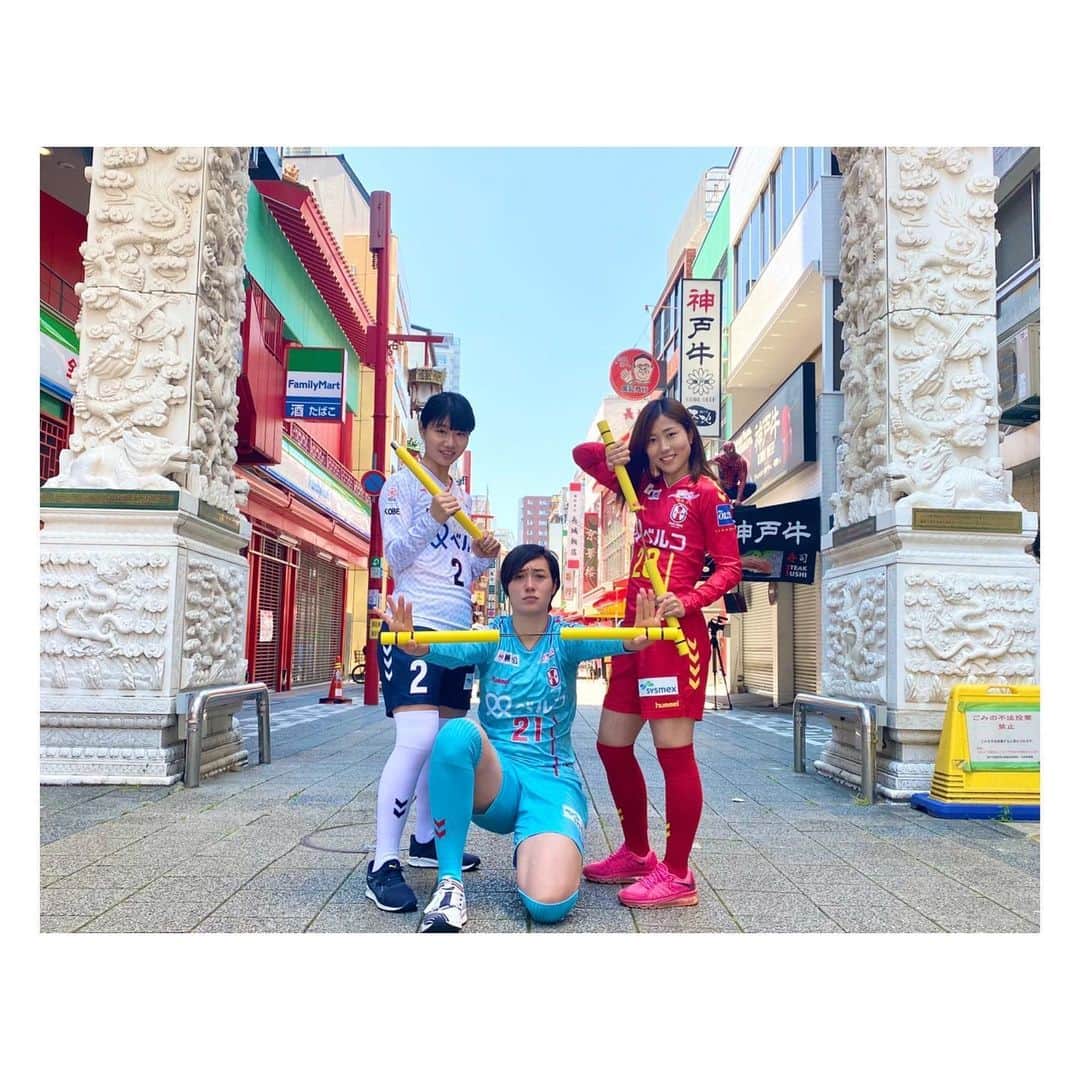 八坂芽依のインスタグラム：「南京町広場にて行われた、新型コロナウイルス終息祈願祭に参加してきました！ . 新型コロナウイルス収束に向けた祈願、リーグ優勝への必勝祈願を兼ねた焼香をし 南京町商店街が取り組んでいる「ヌンチャクつながり」企画にも参加しました！ ヌンチャクを使った動画撮影も行い初めてのヌンチャク楽しかったです😊 #南京町　#活動再開に向けて #コロナ収束祈願  #inac神戸」