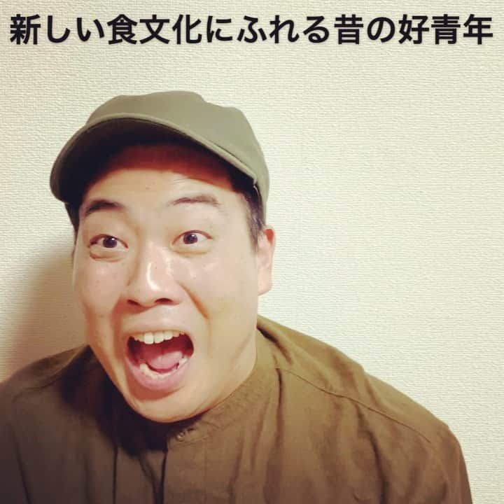 俵山峻のインスタグラム