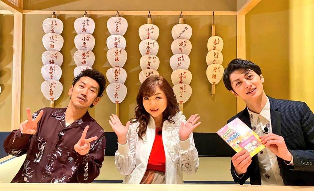 読売テレビ「あさパラ」さんのインスタグラム写真 - (読売テレビ「あさパラ」Instagram)「『あさパラ！２時間SP』今週30日(土)朝9時25分～生放送📺️ 【最新ニュース】【第２回あさパラ！自宅ー１GP】【バスワードニュース】【モモタン】さらに‥ 【ハイヒール・モモコ の大阪話題のカフェめぐりwithツートライブ】 ▼世界的ブランドが大阪にカフェ世界初出店⁉️ ▼超絶かわいいプリンセススイーツのカフェ⁉️ ▼大阪で“京都”が堪能できるカフェ⁉️ #ハイヒールモモコ #ツートライブ #たかのり #周平魂  #あさパラ #土曜朝9時25分  #ytv読売テレビ関西地区  #CTV中京テレビ愛知岐阜三重地区  #HTV広島テレビ広島地区」5月28日 23時14分 - asapara_ytv