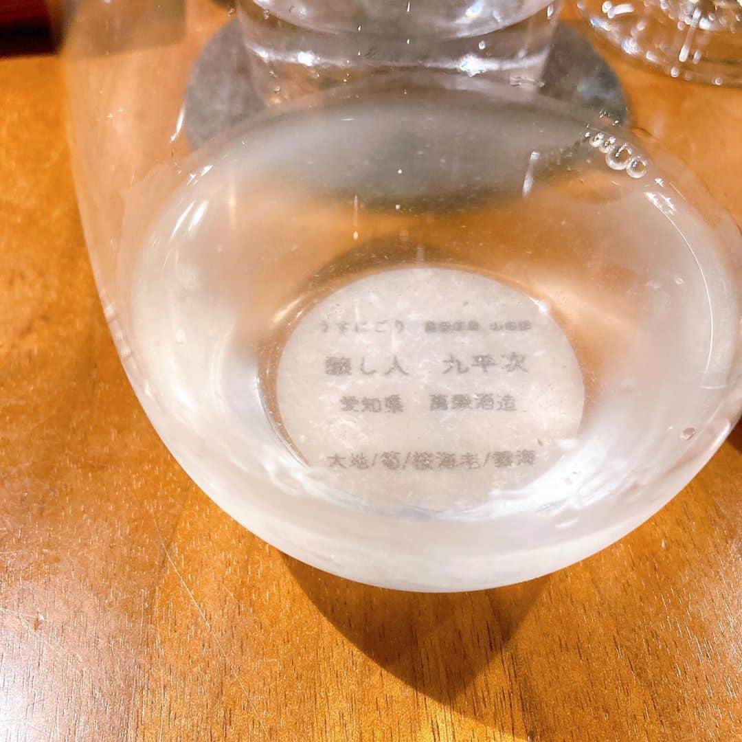 柳下毅一郎さんのインスタグラム写真 - (柳下毅一郎Instagram)「Quarantine 明け、どうせなら最高の店にと思って行ってきた。満足感ハンパない。#セララバアド #celaravird」5月28日 23時39分 - garth_y