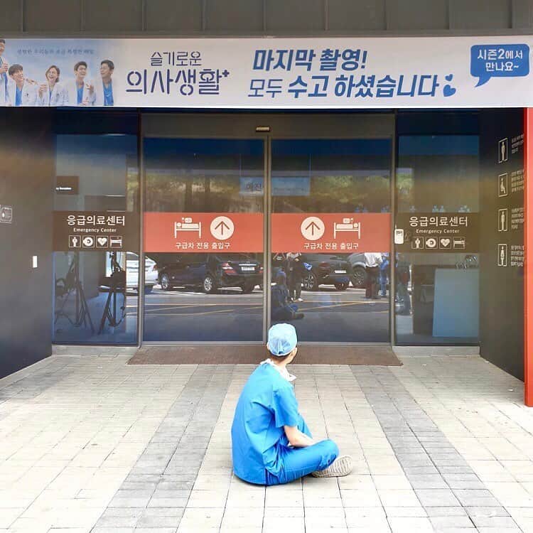 シン・ヒョンビンさんのインスタグラム写真 - (シン・ヒョンビンInstagram)「✌🏻 #슬기로운의사생활」5月28日 23時39分 - hyunbeenshin