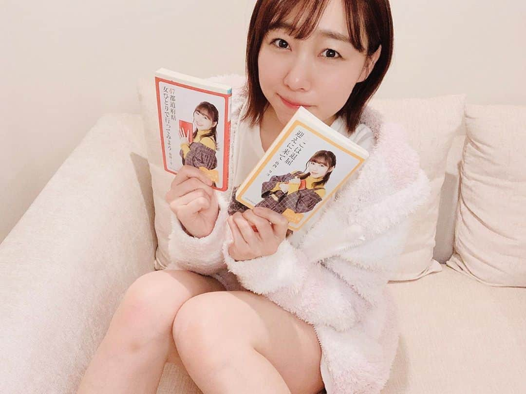 須田亜香里さんのインスタグラム写真 - (須田亜香里Instagram)「いつも部屋着は ジェラピケのメンズをゆるく着るか デカTシャツ一枚とかのゆるゆるが好きだけど 可愛く見せたいときは やっぱジェラピケのモコモコ部屋着だよな！ 可愛く見えてるか知らないけど！笑 . . #セブンネットショッピング #ske48文庫 #おうちでske48文庫 . 須田の帯担当文庫 [#ここは退屈迎えに来て]山内マリコ [#47都道府県女ひとりで行ってみよう]益田ミリ #おうち時間 のおともにぜひ💕 . . . 🍎出演情報🍎 . 5月29日(金) ☀️【#スイッチ】 東海テレビ 9:50〜 生放送 久々のスタジオ出演💕 . 🐮【#タカトシランド】 UHB 19:00〜 以前のロケの映像かな？ 北海道の皆さん観てね〜😊 . 5月31日(日) ✍️【#てくてく歩いてく】 中日新聞 コラム連載 . 🐴【#EVERGREEN】 カンテレ 11:45〜 5月毎週日曜出演させてもらっていましたが最終日です！ . 🎤【#ABEMA的ニュースショー】 ABEMA 12:00〜 生放送 またまたリモート出演させていただいちゃいます😍 . 🀄️【#熱闘Mリーグ】25:00〜 テレビ朝日&AbemaTVの同時放送 リモート女子会後編放送です❤️ . 6月1日(月) 🍎【#須田亜香里の部屋】 FM  AICHI 21:00〜 ついにアノ企画☎️‼️ . 🍏【#オレマン】 MBSラジオ25:30〜 次の週がもう楽しみな安定の楽しさです🤣 . 6月2日(火) ❓【#潜在能力テスト】 フジテレビ 20:00〜 頑張ったので観てね〜😭 . 🎶【#SKE48は君と歌いたい】 東海テレビ 21:54〜 初参戦！あの歌を歌いました🧡 . 🐝【#SKE48バズ】 東海テレビ 24:25〜 . .」5月29日 3時19分 - akarisuda