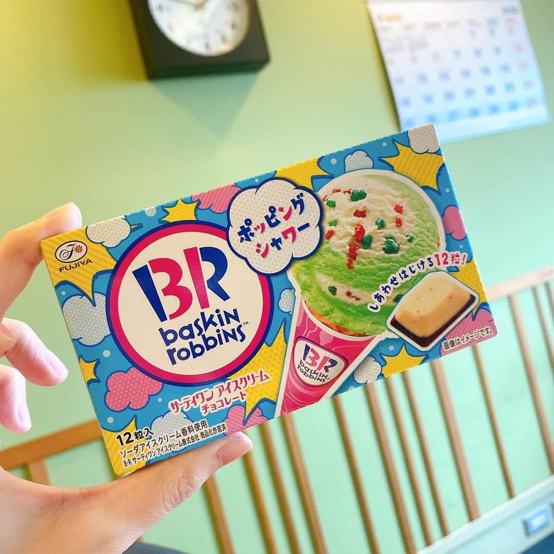 髙木萌香さんのインスタグラム写真 - (髙木萌香Instagram)「☺︎❁﻿ ﻿ 5/25-5/28 Munch Time 紹介したお菓子﻿ ﻿ ① サーティワンチョコレート ポッピングシャワー 🌈﻿ ② カニチップ (ハル屋) 🦀﻿ ③ じゃがりこ アボカドチーズ味 bits 🥑🧀﻿ ④ cream collon 大人のチョコミント ﻿ ﻿ ぜひみなさんもチェックしてみてください❤️﻿ ZIP-FM sweetvox ﻿ mon-thur 14:00-17:00﻿ 高木マーガレット﻿ ﻿ #zipfm #新商品 #新商品お菓子  #サーティーワン #カニチップ #じゃがりこ #コロン #コンビニ #すいぼ #高木マーガレット #munch」5月29日 5時21分 - margaretm0e