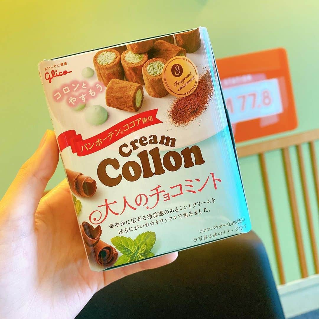 髙木萌香さんのインスタグラム写真 - (髙木萌香Instagram)「☺︎❁﻿ ﻿ 5/25-5/28 Munch Time 紹介したお菓子﻿ ﻿ ① サーティワンチョコレート ポッピングシャワー 🌈﻿ ② カニチップ (ハル屋) 🦀﻿ ③ じゃがりこ アボカドチーズ味 bits 🥑🧀﻿ ④ cream collon 大人のチョコミント ﻿ ﻿ ぜひみなさんもチェックしてみてください❤️﻿ ZIP-FM sweetvox ﻿ mon-thur 14:00-17:00﻿ 高木マーガレット﻿ ﻿ #zipfm #新商品 #新商品お菓子  #サーティーワン #カニチップ #じゃがりこ #コロン #コンビニ #すいぼ #高木マーガレット #munch」5月29日 5時21分 - margaretm0e