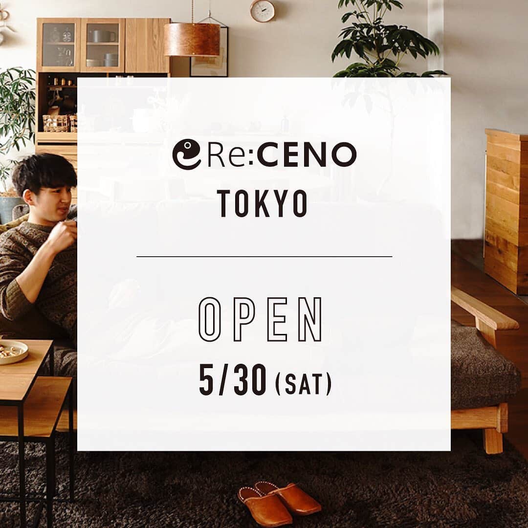 Re:CENO（リセノ）さんのインスタグラム写真 - (Re:CENO（リセノ）Instagram)「【営業再開のお知らせ】 ・ こんにちは。Re:CENO TOKYOの江上です。  大変長らく、お待たせいたしました。 東京店は、明日5/30（土）より 通常営業を再開いたします。  営業時間：11:00～20:00  京都店は、6/1（月）から営業いたします。  店頭では、引き続き、 皆さまに安心してご来店いただけるよう、⠀ 換気や清掃など、感染予防に努めてまいります。  また、ご来店の皆さまには、 マスク着用と、入り口でのアルコール消毒ご使用 のご協力をお願いいたします。  スタッフ一同、 皆さまと元気にお会いできることを 楽しみにしております＾＾ ・ #receno #interior #tokyo #furniture #open  #リセノ #インテリア #東京 #家具 #営業再開 #営業再開のお知らせ #二子玉川 #京都店はもう少し！」5月29日 17時38分 - receno.interior