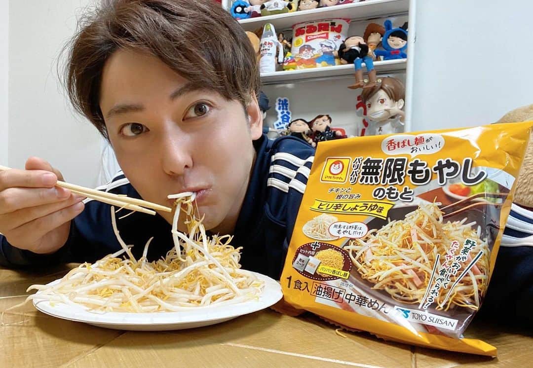ないとーのインスタグラム：「家にいる時は無限もやし！野菜中心でダイエットするぞー！ 味も濃い目でお酒のおつまみにもぴったり！  #パリパリ無限もやしのもと #パリパリ無限シリーズ #東洋水産 #マルちゃん #PR」