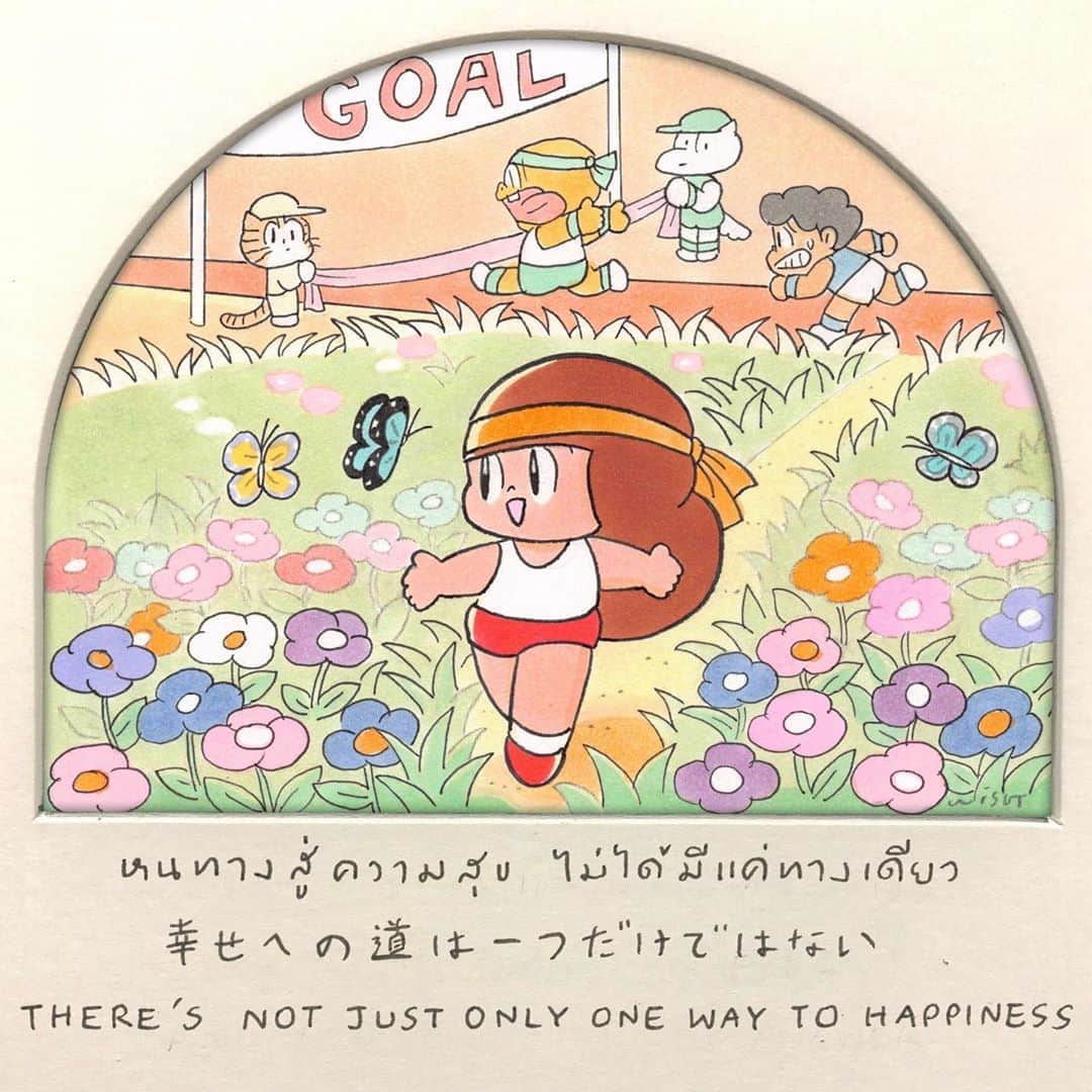 ウィスット・ポンニミットのインスタグラム：「#mamuang #マムアン」