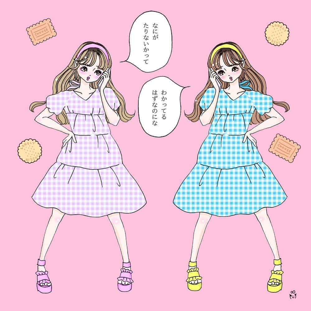 大石蘭さんのインスタグラム写真 大石蘭instagram わたしの緊急事態宣言は未だ解除されてません 会いたい イラスト ファッションイラスト ガールズイラスト オリジナルイラスト イラストグラム ファッション 女の子イラスト ギンガムチェック