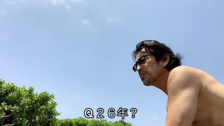 木村圭作のインスタグラム