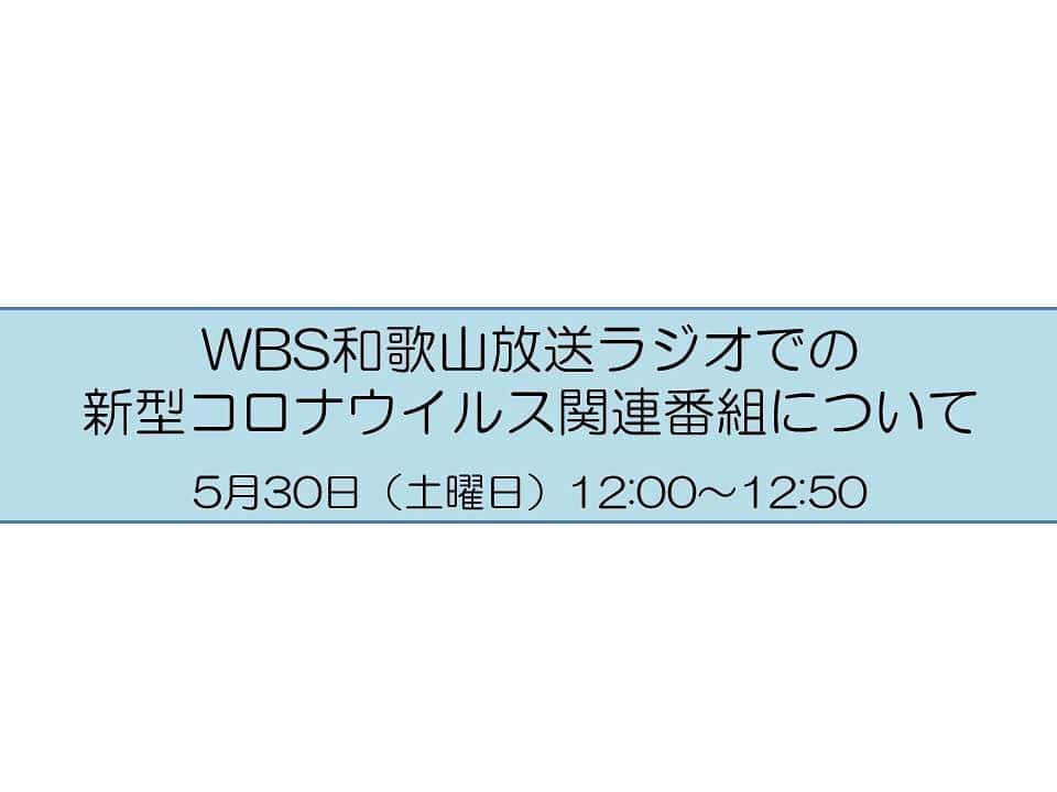 きいちゃんのインスタグラム