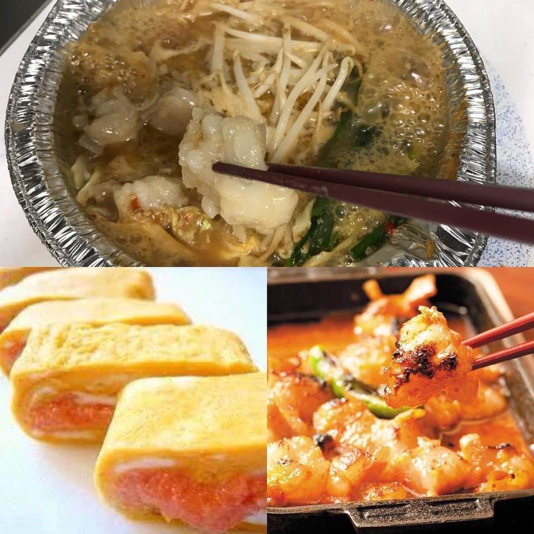 博多もつ鍋龍 金沢尾張町のグルメインスタ