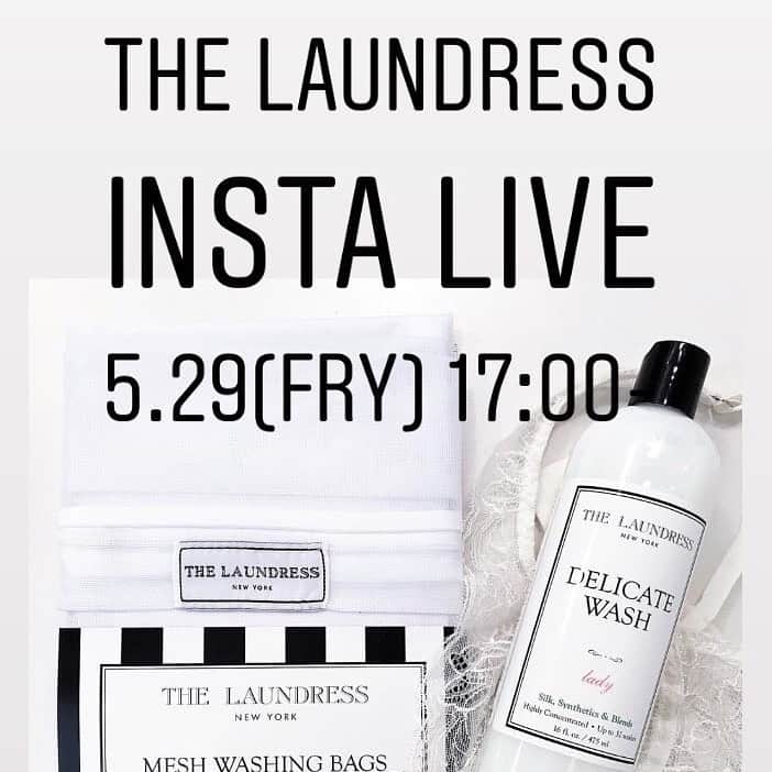 THE LAUNDRESS JPさんのインスタグラム写真 - (THE LAUNDRESS JPInstagram)「・ ・ Insta LIVE!! 日時:5月29日(金)17:00 テーマ:デリケート素材の洗い方第2弾  デリケート素材のお洗濯後のケア方法や素材別の特徴などご紹介します！ 是非、ご覧ください！  #thelaundressjp #entresquare #デリケート素材  #インスタライブ  #thelaundress  #お洗濯  #laundry」5月29日 9時30分 - thelaundressjp