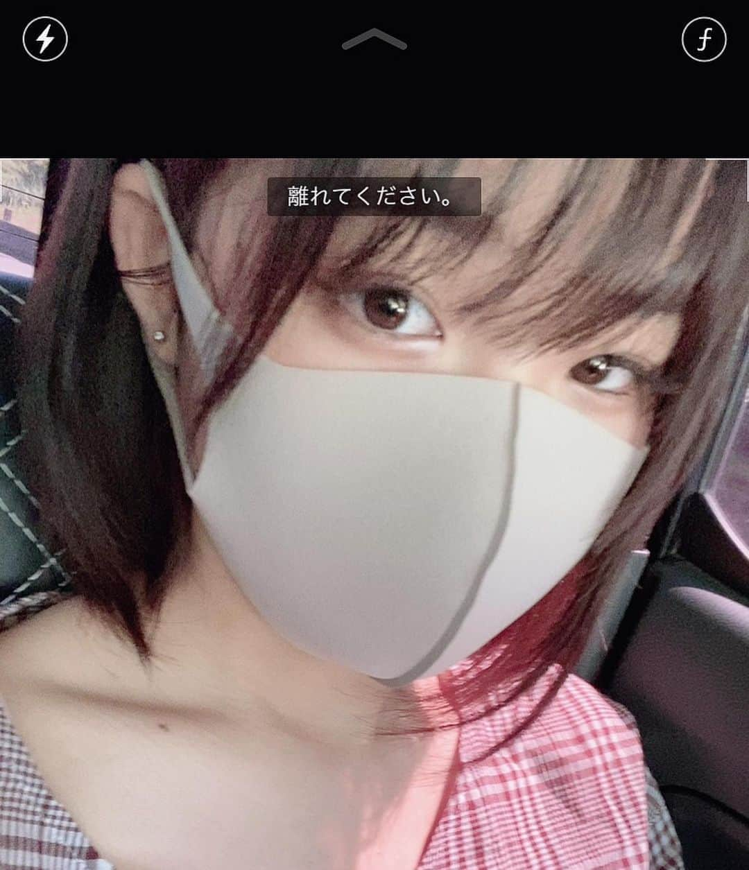 野口花鈴さんのインスタグラム写真 - (野口花鈴Instagram)「❤️」5月29日 9時51分 - narun_522