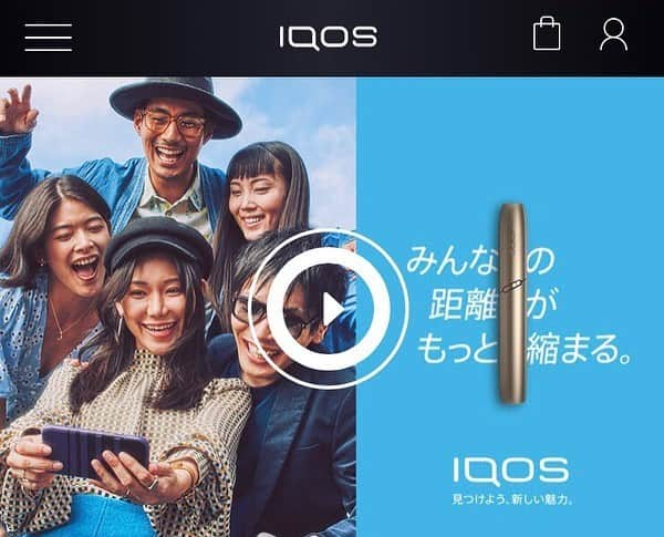 川和美輝さんのインスタグラム写真 - (川和美輝Instagram)「iQOS 見つけよう、新しい魅力🌈広告キャンペーンに出演しました🎵😄🇯🇵 #iqos #ad #mikikawawa #川和美輝」5月29日 10時23分 - mikikawawa