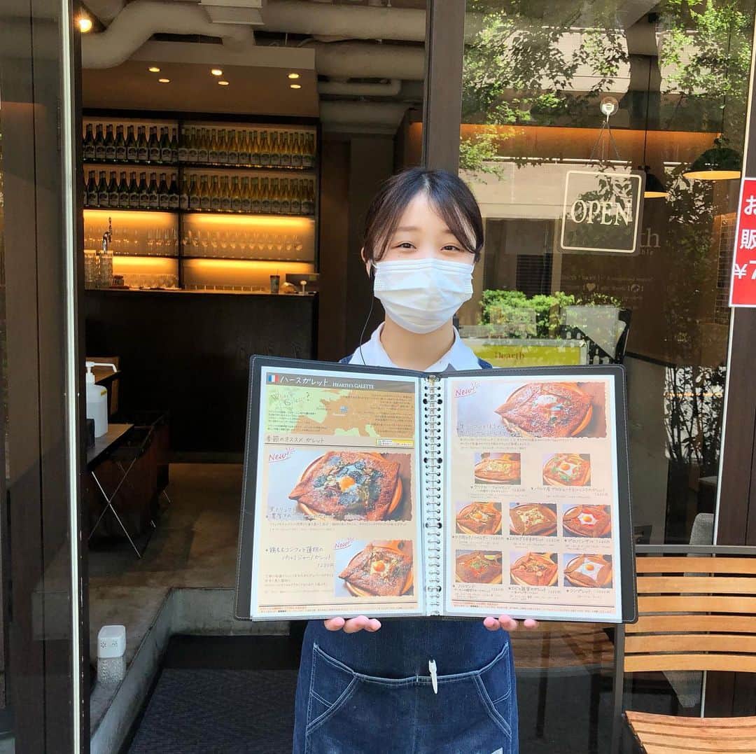 ハース恵比寿店のグルメインスタ