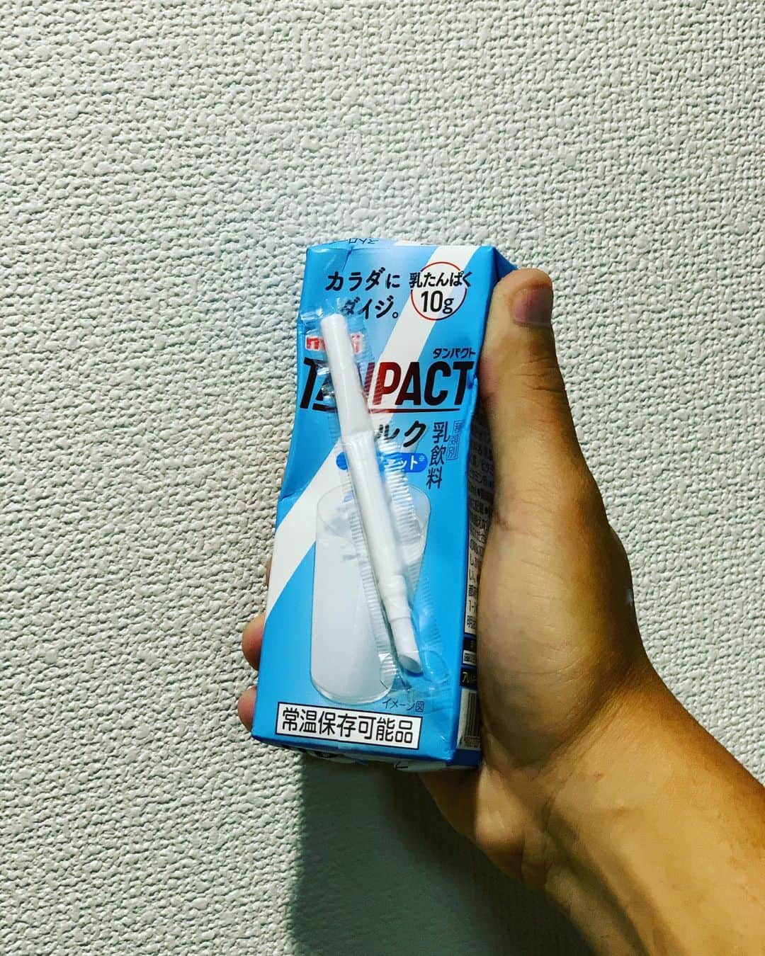 大野雄大さんのインスタグラム写真 - (大野雄大Instagram)「小松菜、キウイ、プロテインミルクをミキサーにいれて、、」5月29日 11時27分 - da_ice_udai