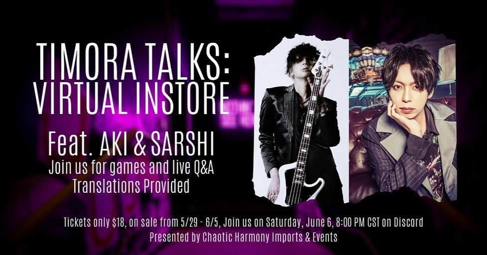 SARSHIのインスタグラム：「I will be featured on Chaotic Harmony’s next Timora Talks on 6/6! Tickets will be $18 and go on sale tomorrow. It will be hosted at 8:00 PM central time on the CHI Discord!」