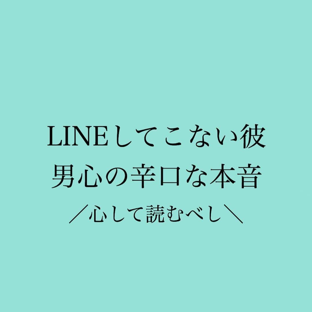 神崎メリのインスタグラム