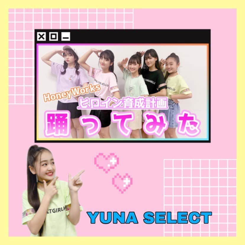 PINK-latte TV (ピンクラテTV) 公式のインスタグラム