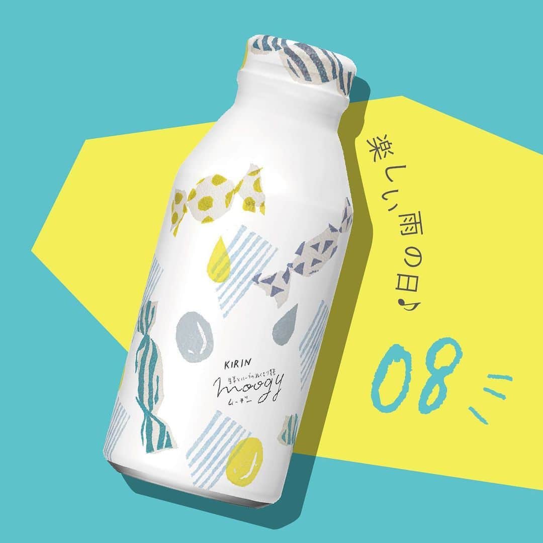 KIRIN moogyのインスタグラム