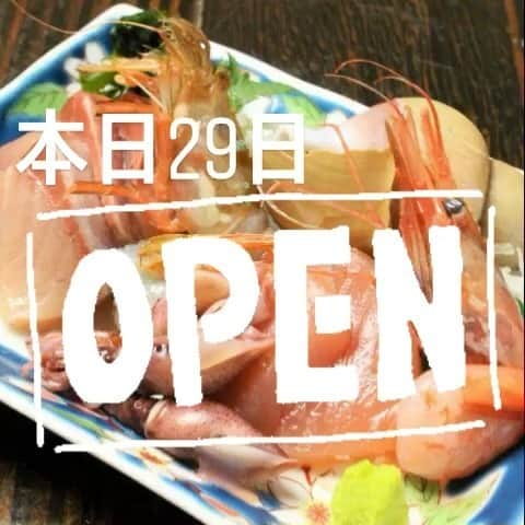 居酒屋 六度のインスタグラム