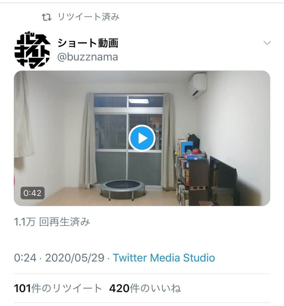 のインスタグラム：「バズ☆ナイトナマーまた動画アップされてます！ 皆さんめちゃくちゃ見て欲しい！ これまた衝撃映像やから🤣」