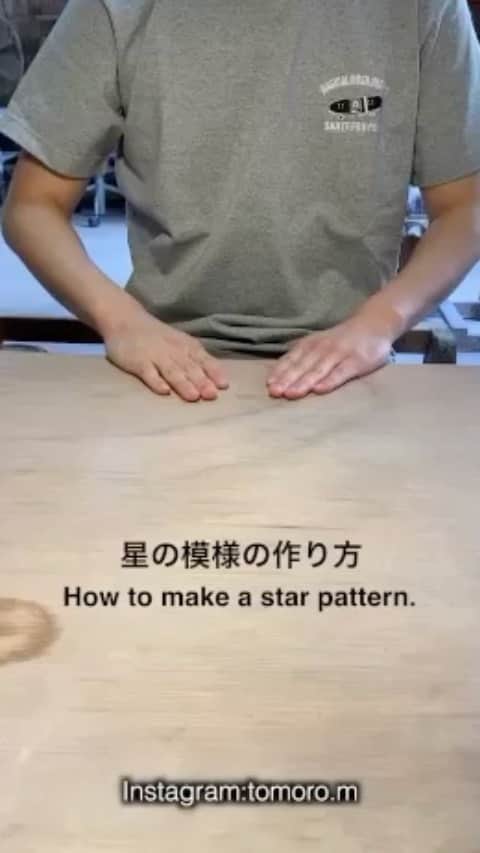 のインスタグラム：「☆How to make a star pattern☆ . . 星柄の作り方をIGTV向けに撮りました☆ . . . . #せともの #瀬戸物 #セトモノ #瀬戸市 #練り込み技法 #練り込み #練り上げ #ceramic #pottery  #nerikomi #neriage #水野智路 #模様 #coloredclay #パターン #pattern #art #clay #artwork #tomoro #cut #slice #星 #ホシ #スター #star #⭐️」