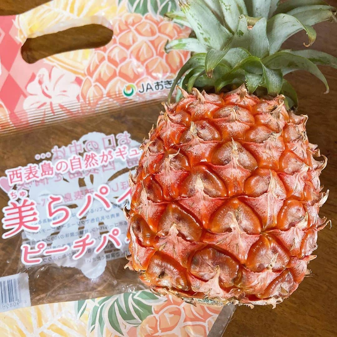 栗田よう子さんのインスタグラム写真 - (栗田よう子Instagram)「西表島のパイナップル🍍 可愛いいフォルム😍 超あま〜い❣️ こんなに甘いパイナップルは初めて食べました🍍」5月29日 14時16分 - yoko1960327