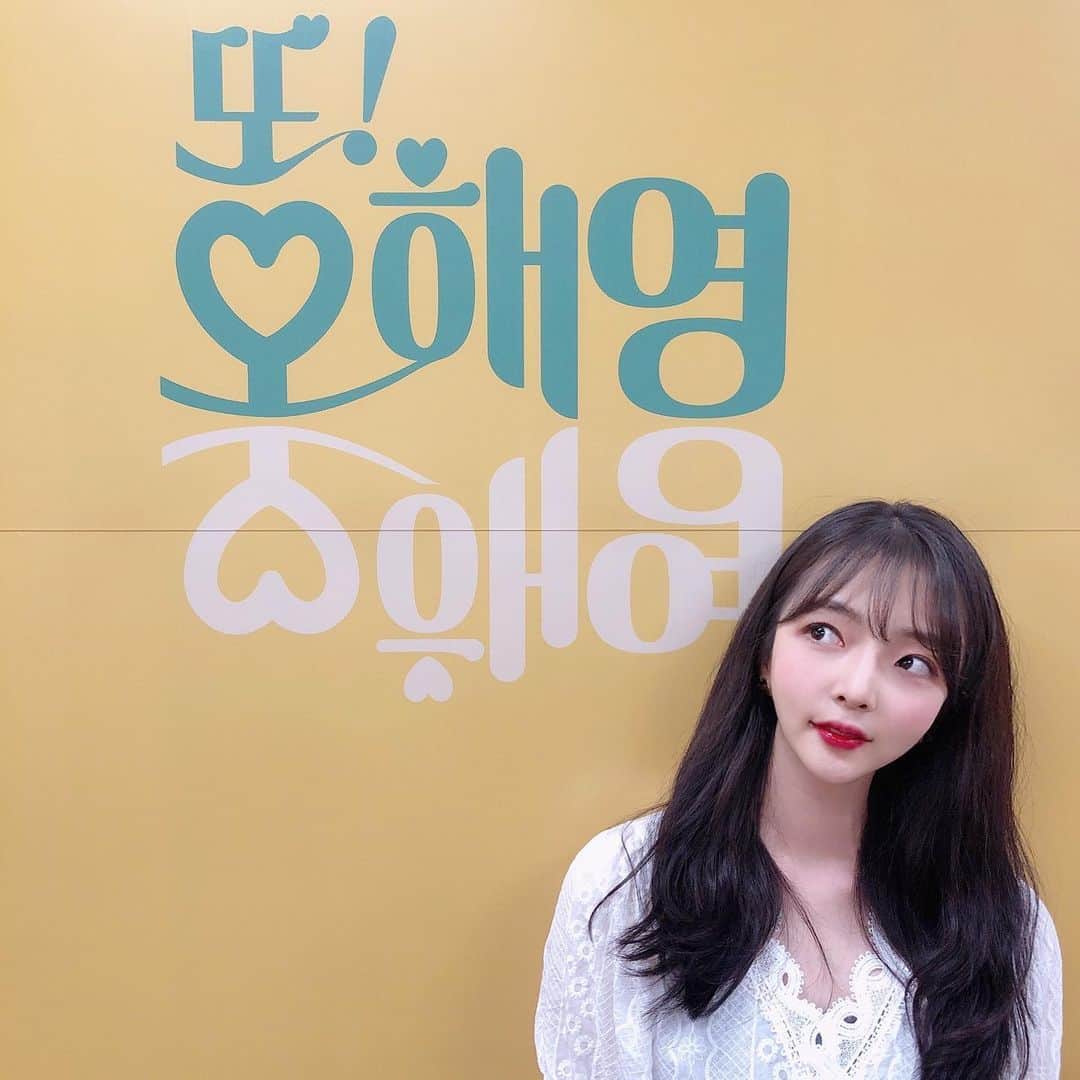 ユジョン さんのインスタグラム写真 - (ユジョン Instagram)「효니보러 날아가ㄸㅏ💛 드라마랑 또 다른 매력이 있으니 얼른 보러가세욥:) ⠀⠀⠀⠀⠀⠀⠀⠀⠀⠀⠀⠀⠀⠀⠀⠀⠀ ⠀⠀⠀⠀⠀⠀⠀⠀⠀⠀⠀⠀⠀⠀⠀⠀⠀ ⠀  #또오해영 #뮤지컬 #효은 #연애세포자극」5月29日 14時48分 - yuding92