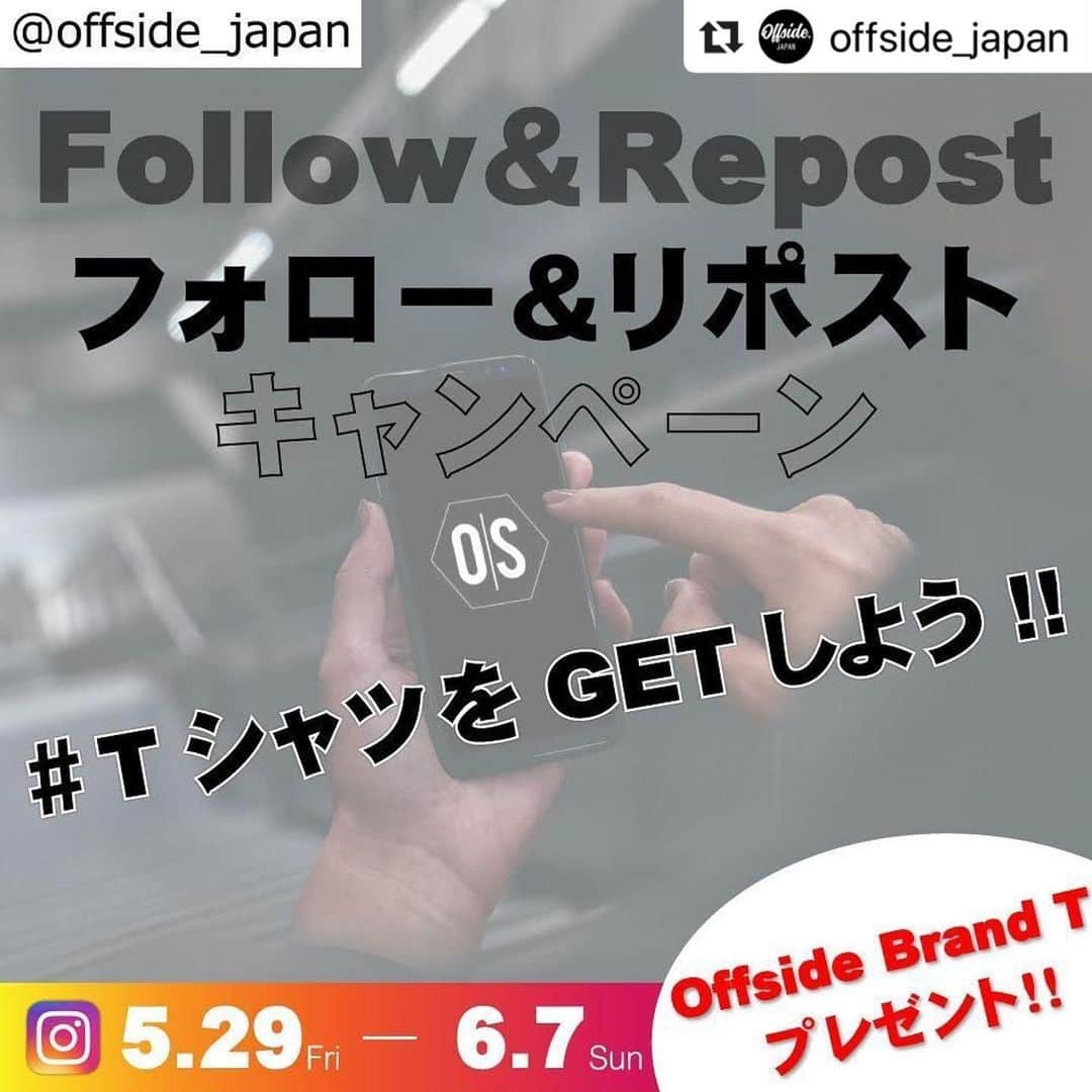 渡邉将基のインスタグラム