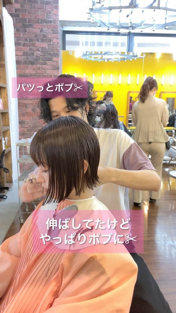 福元雄一郎のインスタグラム