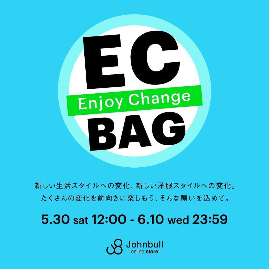 ジョンブルさんのインスタグラム写真 - (ジョンブルInstagram)「.﻿ 【オンラインストア限定】Enjoy Change BAG予約スタート﻿ ﻿ 新しい生活スタイルへの変化、新しい洋服スタイルへの変化。﻿ たくさんの変化を前向きに楽しもう、そんな願いを込めて。﻿ ﻿ Johnbull online store 限定！﻿ 特別福袋【Enjoy Change BAG】を予約販売致します﻿ ﻿ ■予約開始﻿ 2020/5/30(土)  正午﻿ ﻿ ■販売店舗﻿ Johnbull online store限定﻿ ﻿ ■内容﻿ MENSは￥40,000+tax、WOMENSは￥45,000+tax以上が入って￥15,000+taxのお得なセットの予約販売。﻿ MEN/WOMENともに、トップス、ボトムス、ジャケットが必ず入った合計4点です。﻿ ﻿ その他詳細はNEWSをご覧ください。﻿ ﻿ ▶NEWS﻿ https://www.privatelabo.jp/contents/news/?p=1535709﻿ ﻿ #johbnull #johnbullprivatelabo #johnbullonlinestore #fukubukuro #enjoychangebag #2020ss #ジョンブル #ジョンブルプライベートラボ #ジョンブルオンラインストア #福袋 #エンジョイチェンジバッグ #新しい生活スタイル #新しいライフスタイル #新しい洋服 #新しいファッション」5月29日 18時00分 - johnbull_private_labo